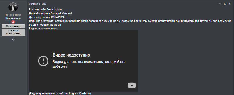 1712944427756.png