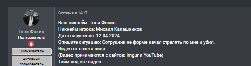 1712944464951.png