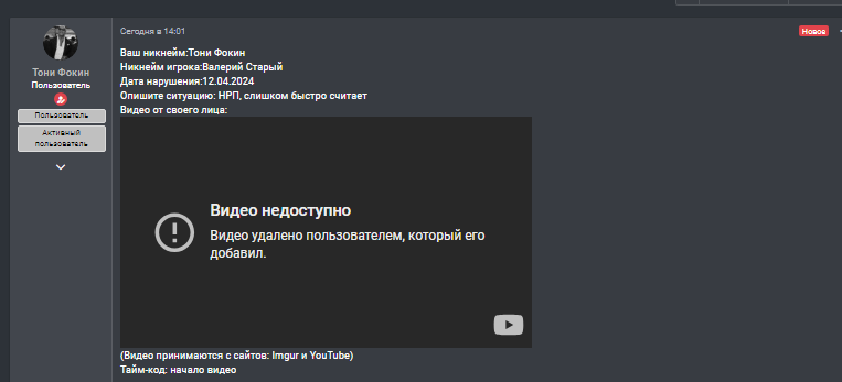1712944553581.png