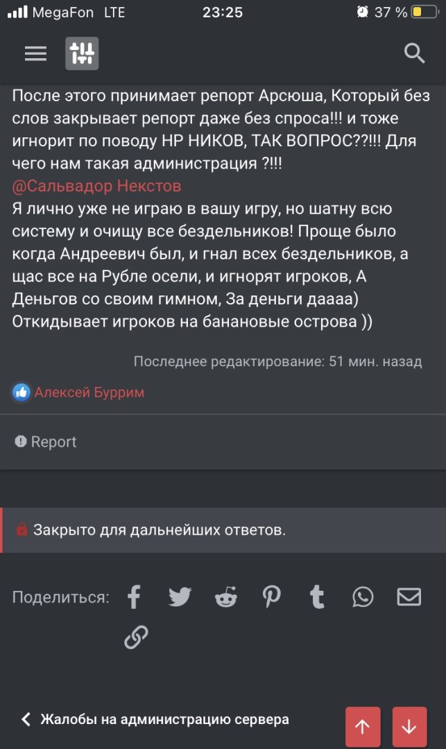 72678B60-DEE0-4C9B-A633-5CC08229EAD5.jpeg