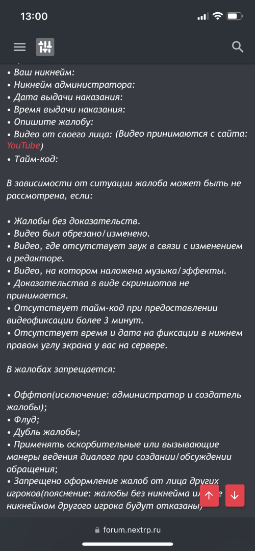 IMG_8193.png