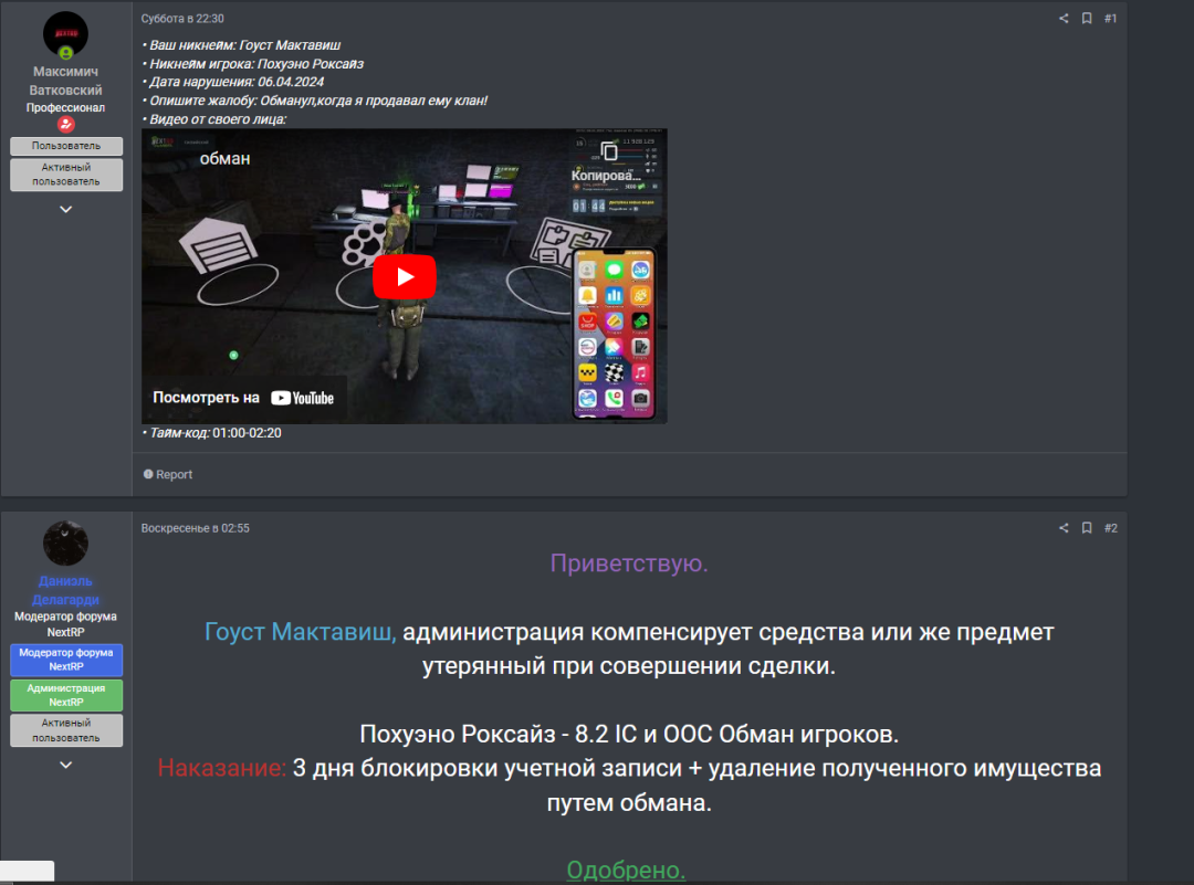 1713032406312.png
