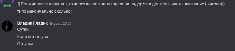 1713085514335.png