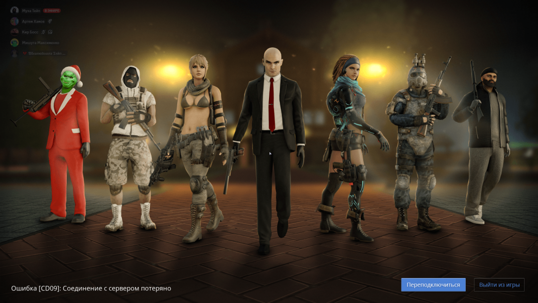 Grand Theft Auto  San Andreas Screenshot 2024.04.12 - 23.34.14.38.png