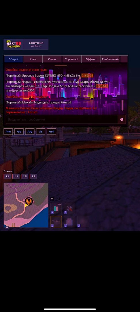 Screenshot_2024-04-14-09-56-24-201_com.discord.jpg