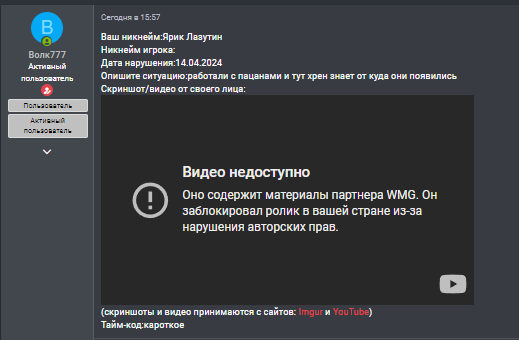 1713111199484.png