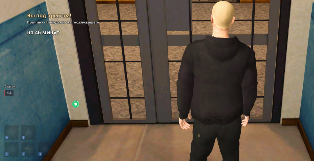 Grand Theft Auto  San Andreas Screenshot 2024.04.14 - 19.55.56.07.png