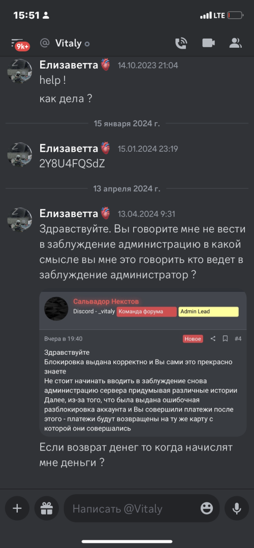 IMG_2873.png