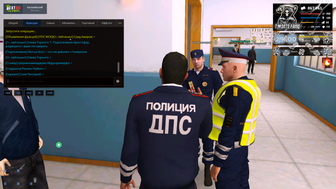 NEXTRP 15.04.2024 19_05_41.png