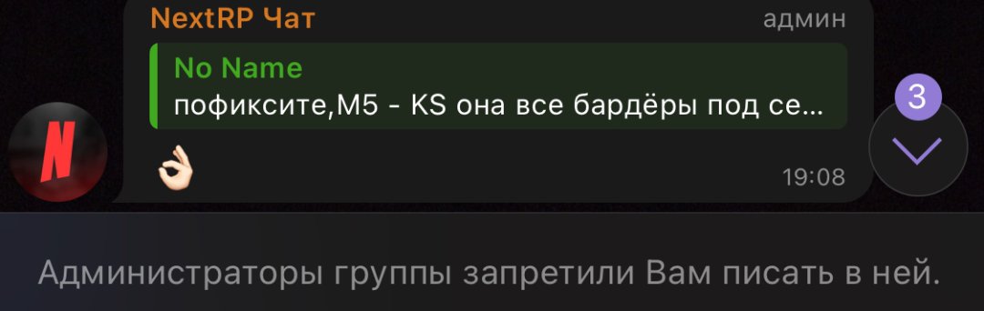 52B31CF0-6464-4B11-9C86-EAAE74255F8D.jpeg