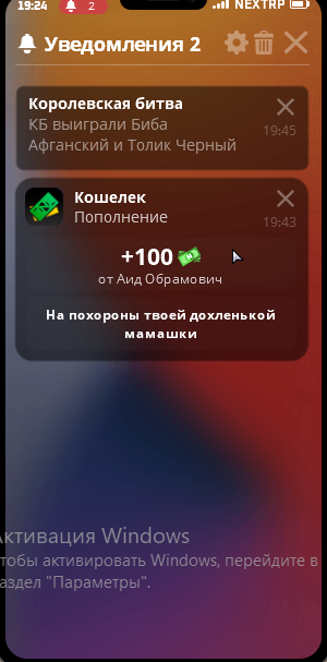 1713286503606.png