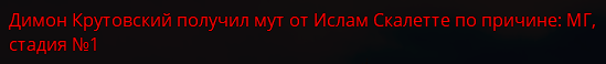 1713291811256.png