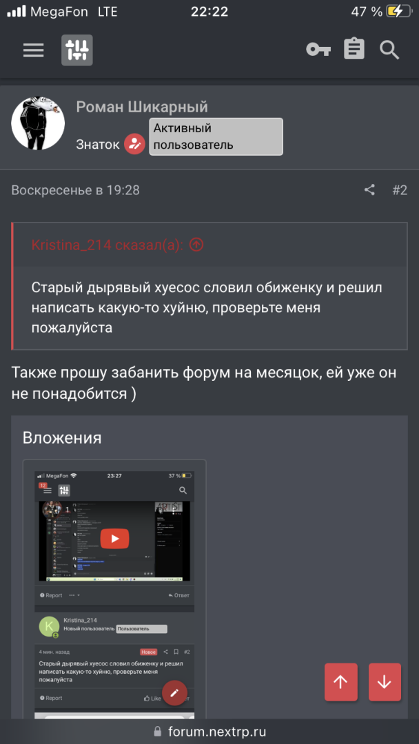 35D640FC-C6F4-4B45-8508-FEB58299A46C.png