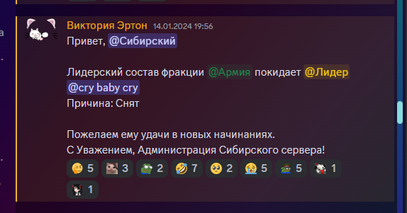 изображение_2024-04-18_003935552.png