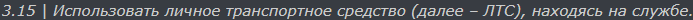 1713447404619.png