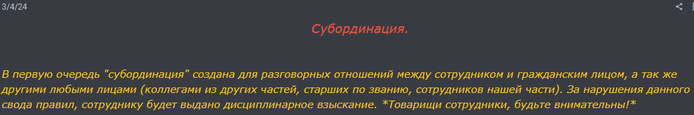 1713447875872.png