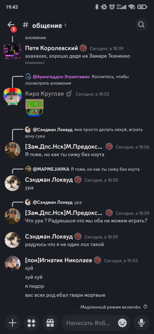 1713455233430.png