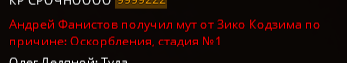 1713523961769.png