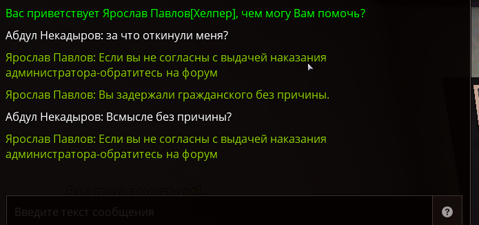 1111111111.png