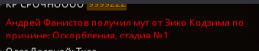 1713584841663.png