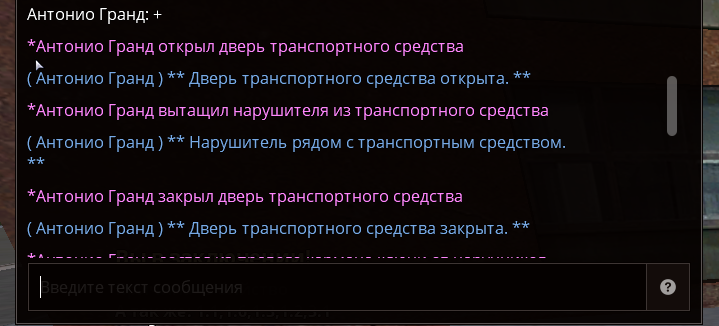 Снимок экрана 2024-04-20 155415.png