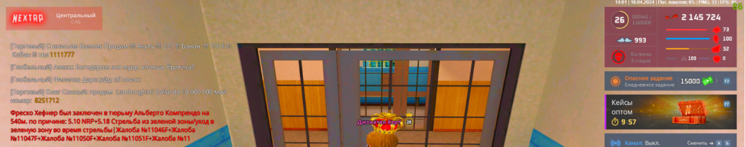 1713633403855.png