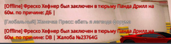 1713633421201.png