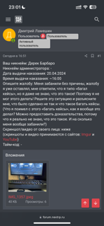 IMG_1365.png