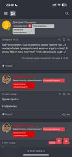 IMG_1366.png