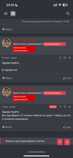 IMG_1367.png