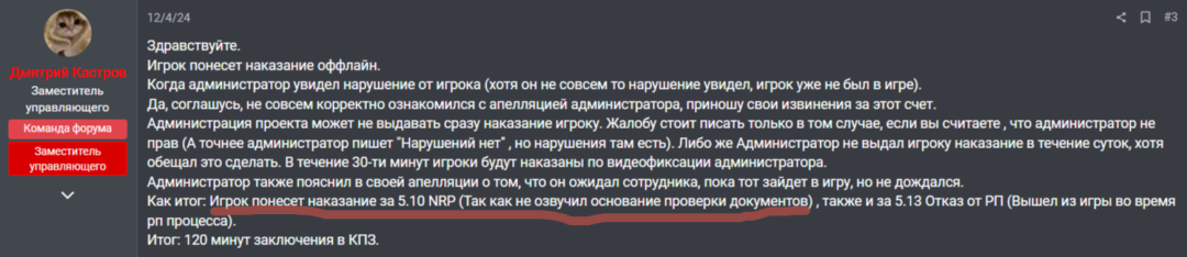 1713674906995.png