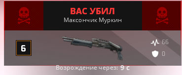 Снимок экрана 2024-04-21 120404.png