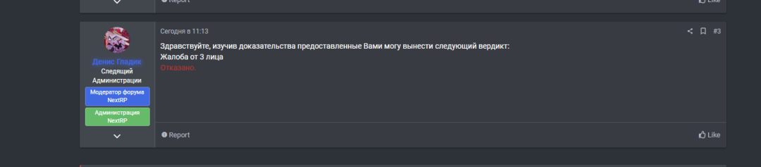 1713704798147.png