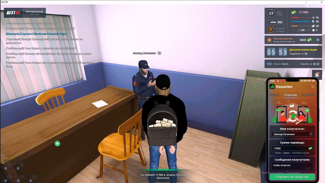 ScreenShot_20240421180132.jpeg