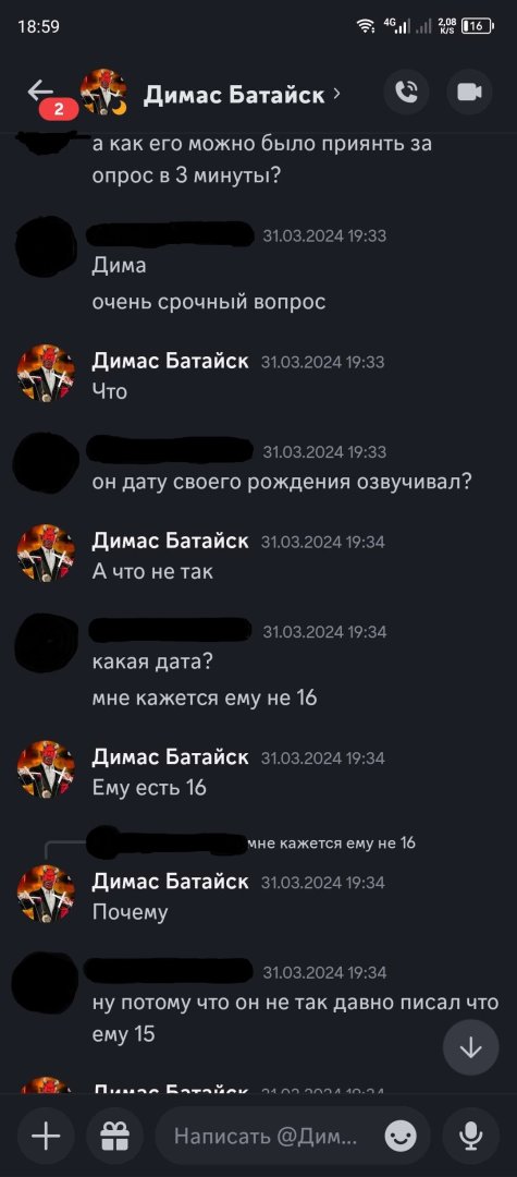 Screenshot_20240421-185906.jpg