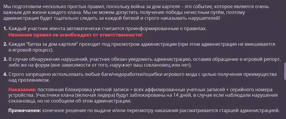 3434.png