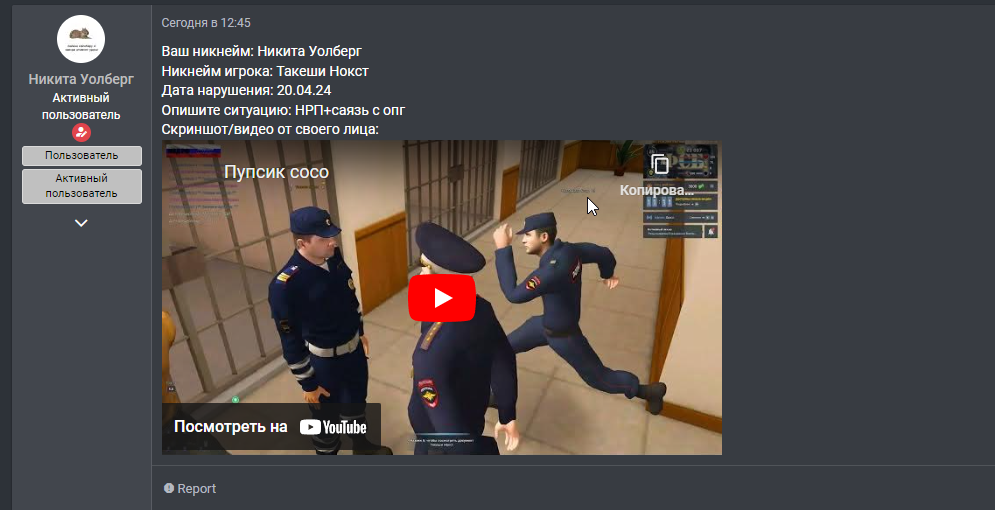 1713721692443.png