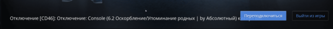 Снимок экрана 2024-04-21 231115.png