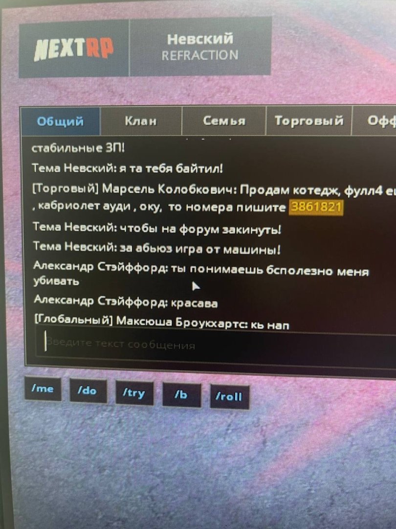 2ztrI8SiyBs.jpg