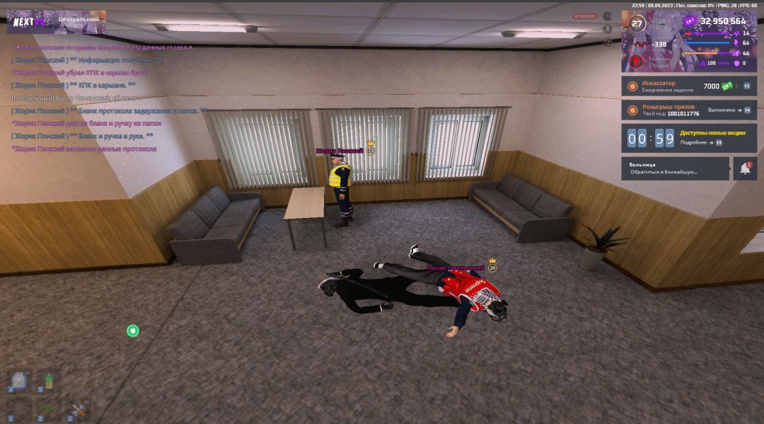 image-min.png