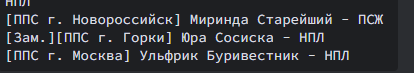 1713810982928.png