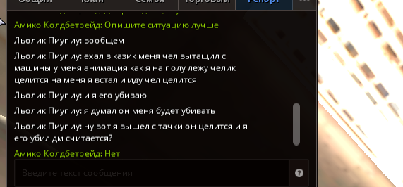 image (3).png