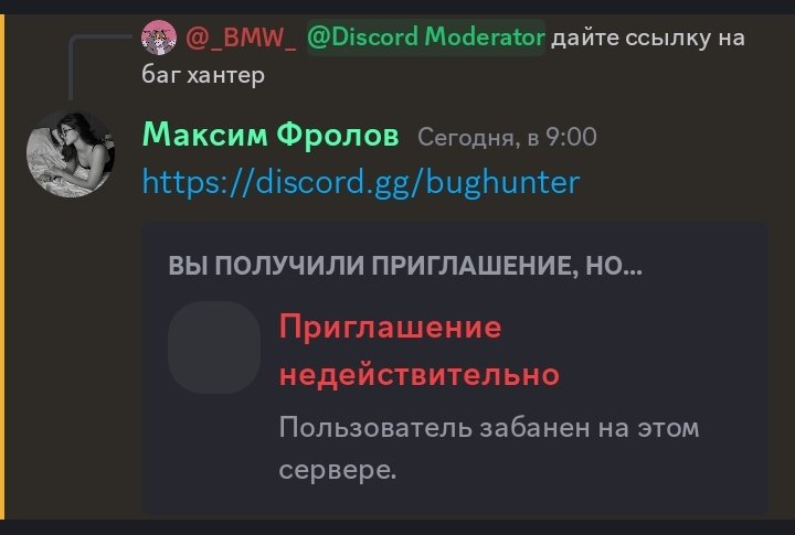 Screenshot_20240426_222730.jpg