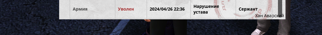 nextrp_2024-04-26_22-38-33.png