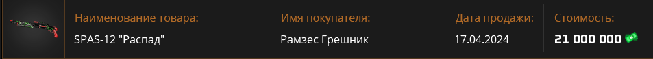 1714220190464.png