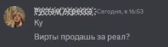 1714289950902.png