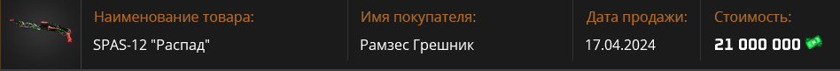1714317740184.png