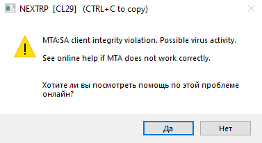 Снимок экрана 2024-04-29 131008.png