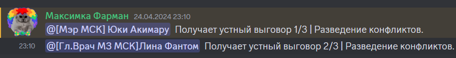 1714400180837.png