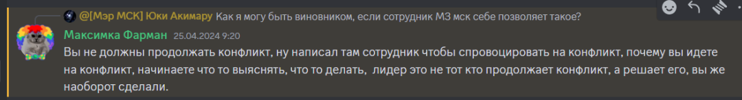 1714400571838.png